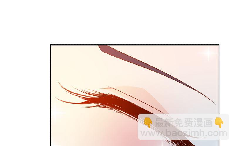 《重生之邪少的独宠》第10话 成为情人的第一晚 第24页