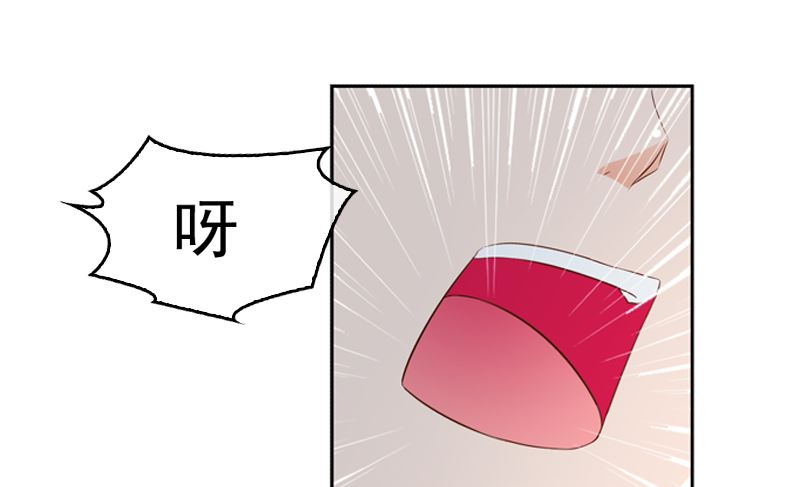 《重生之邪少的独宠》第10话 成为情人的第一晚 第34页