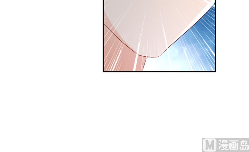 《重生之邪少的独宠》第10话 成为情人的第一晚 第35页
