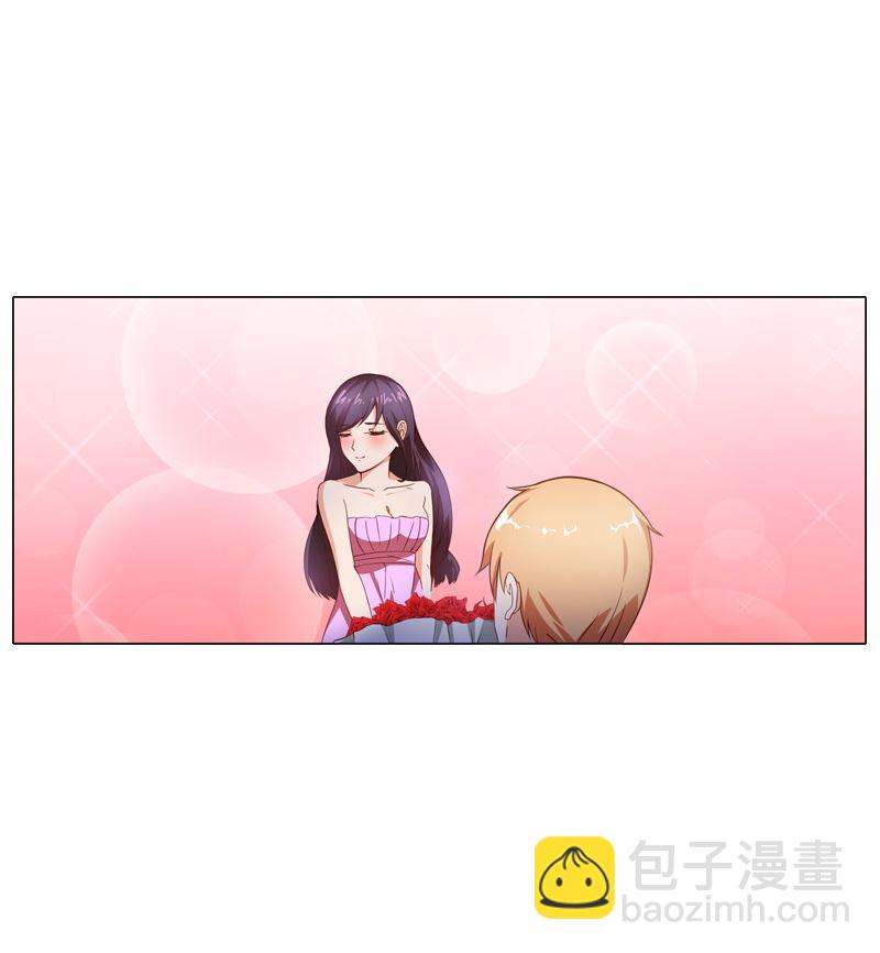 《重生之邪少的独宠》第12话 曾经的恋人 第12页