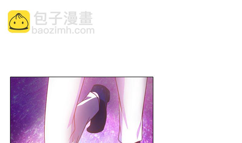 《重生之邪少的独宠》第12话 曾经的恋人 第6页
