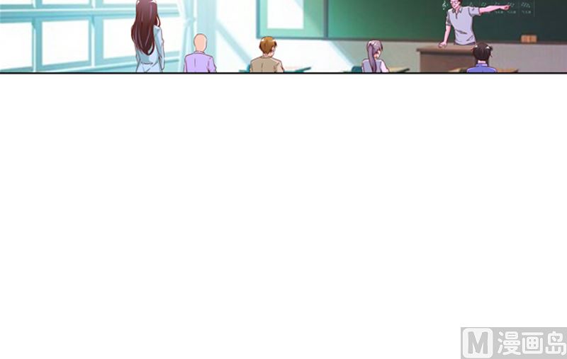 《重生之邪少的独宠》第14话 梦 第35页