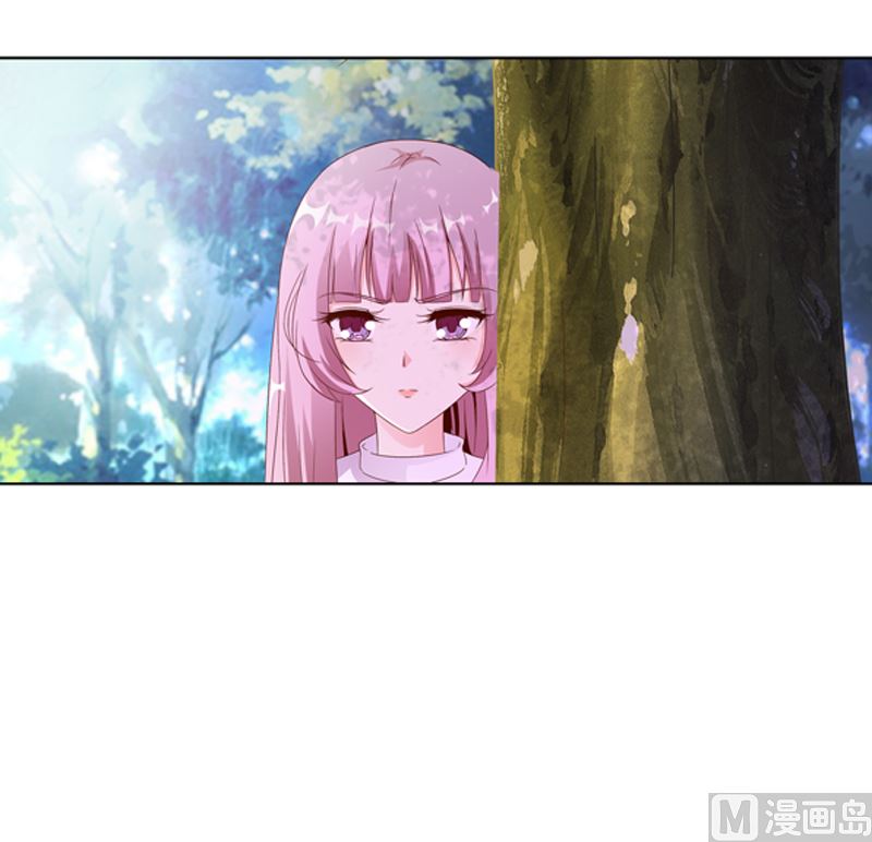 《重生之邪少的独宠》第14话 梦 第5页