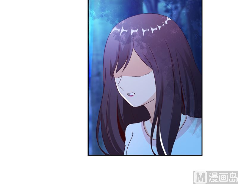 《重生之邪少的独宠》第13话 高调上学 第11页