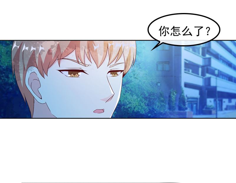 《重生之邪少的独宠》第13话 高调上学 第9页