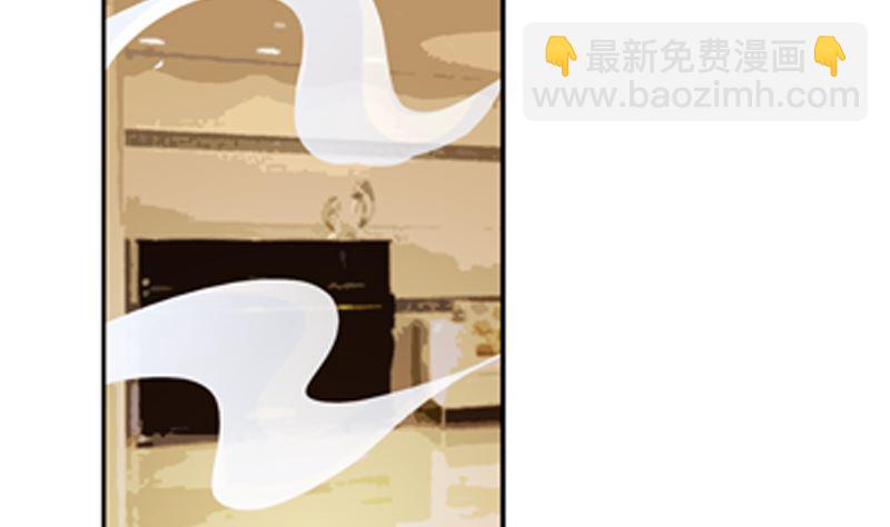 《重生之邪少的独宠》第16话 我只是为了钱 第37页