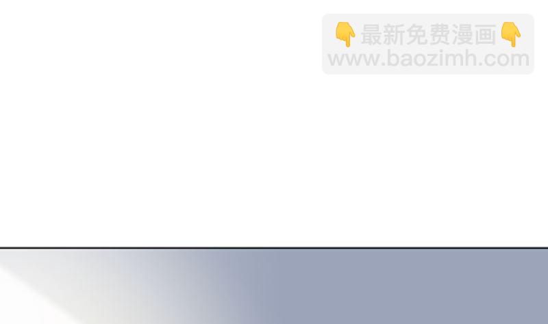 《重生之邪少的独宠》第20话 双倍的英雄救美 第24页