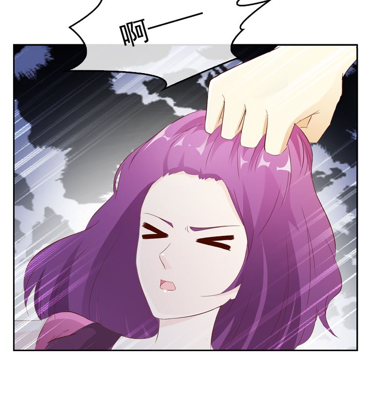 《重生之邪少的独宠》第20话 双倍的英雄救美 第33页