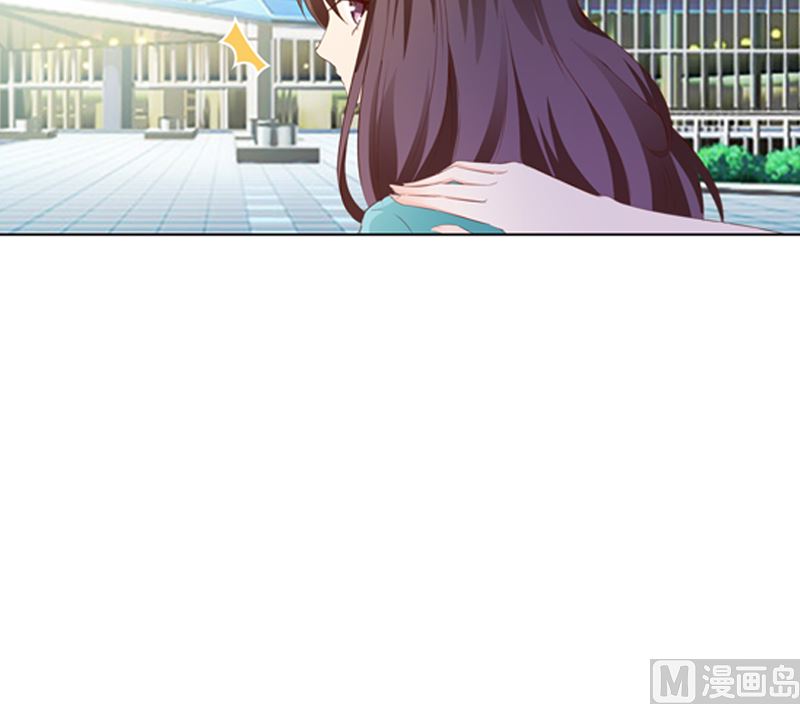 《重生之邪少的独宠》第19话 情敌相见 第11页