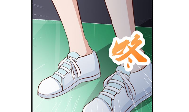 《重生之邪少的独宠》第19话 情敌相见 第22页