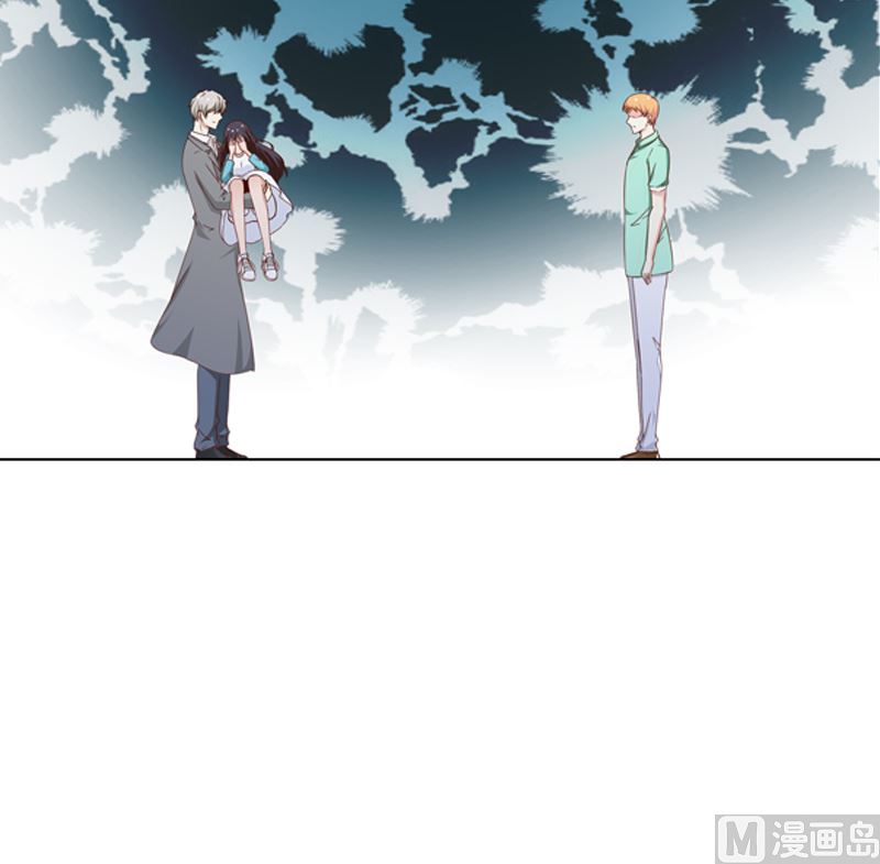 《重生之邪少的独宠》第19话 情敌相见 第5页