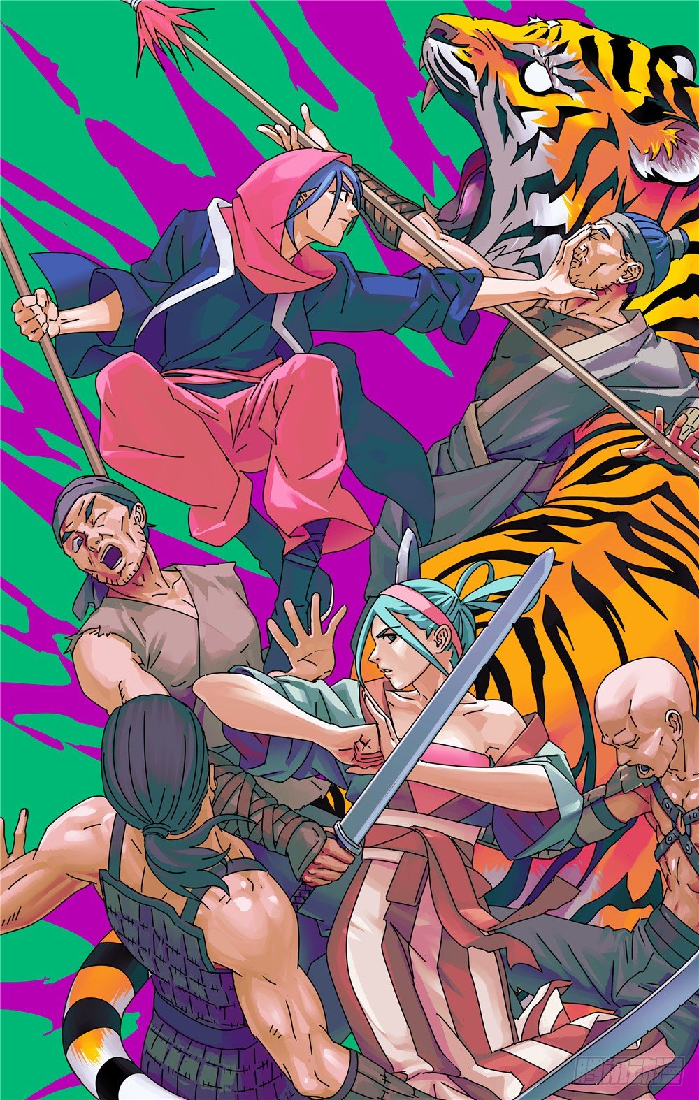 《四海钩沉》我去安葬车夫 3 第1页