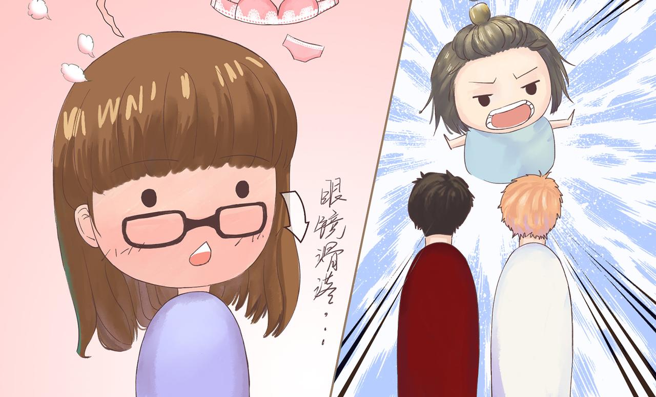 《我的成败代理》我就是你们的主人（二） 第34页