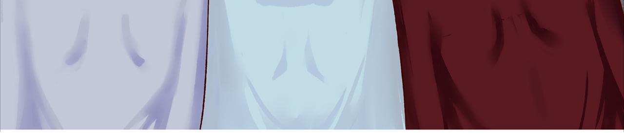 《我的成败代理》谁敲了我家的墙（四） 第17页
