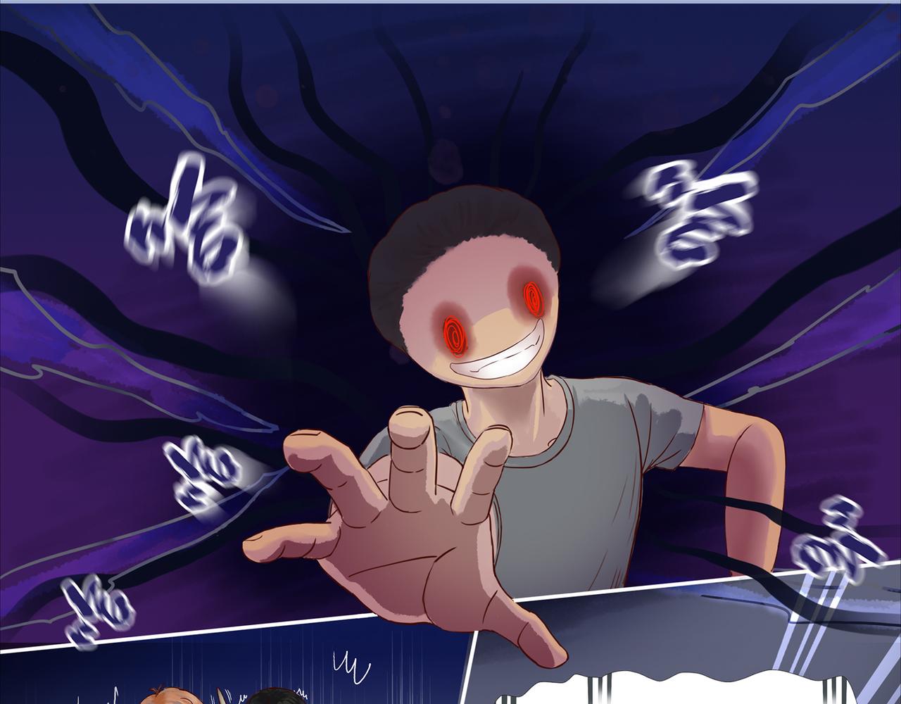 《我的成败代理》谁敲了我家的墙（四） 第21页