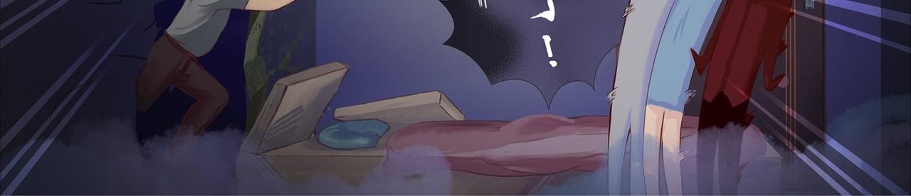 《我的成败代理》谁敲了我家的墙（四） 第23页