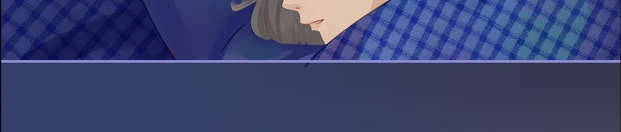 《我的成败代理》谁敲了我家的墙（三） 第46页