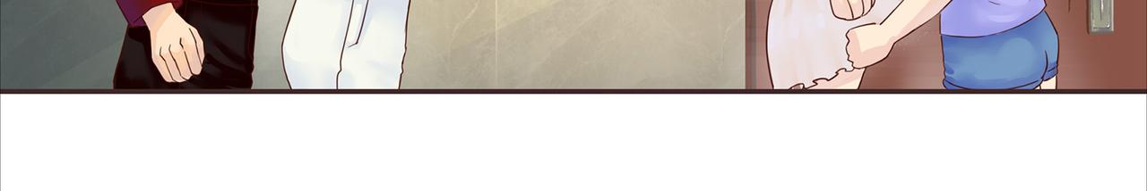 《我的成败代理》谁敲了我家的墙（三） 第5页