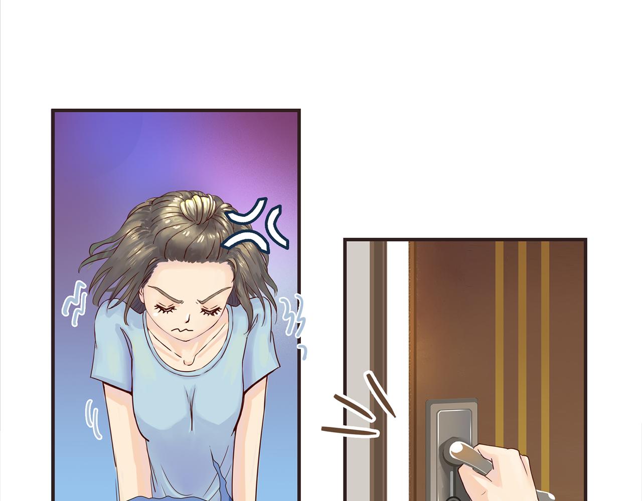 《我的成败代理》机器人零一（二） 第30页