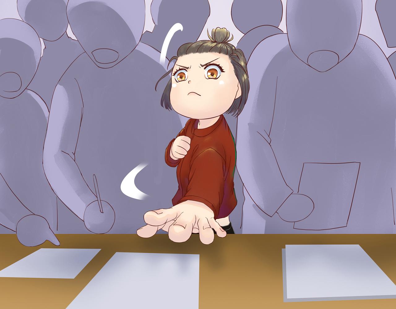 《我的成败代理》求职生涯满是泪(一) 第28页