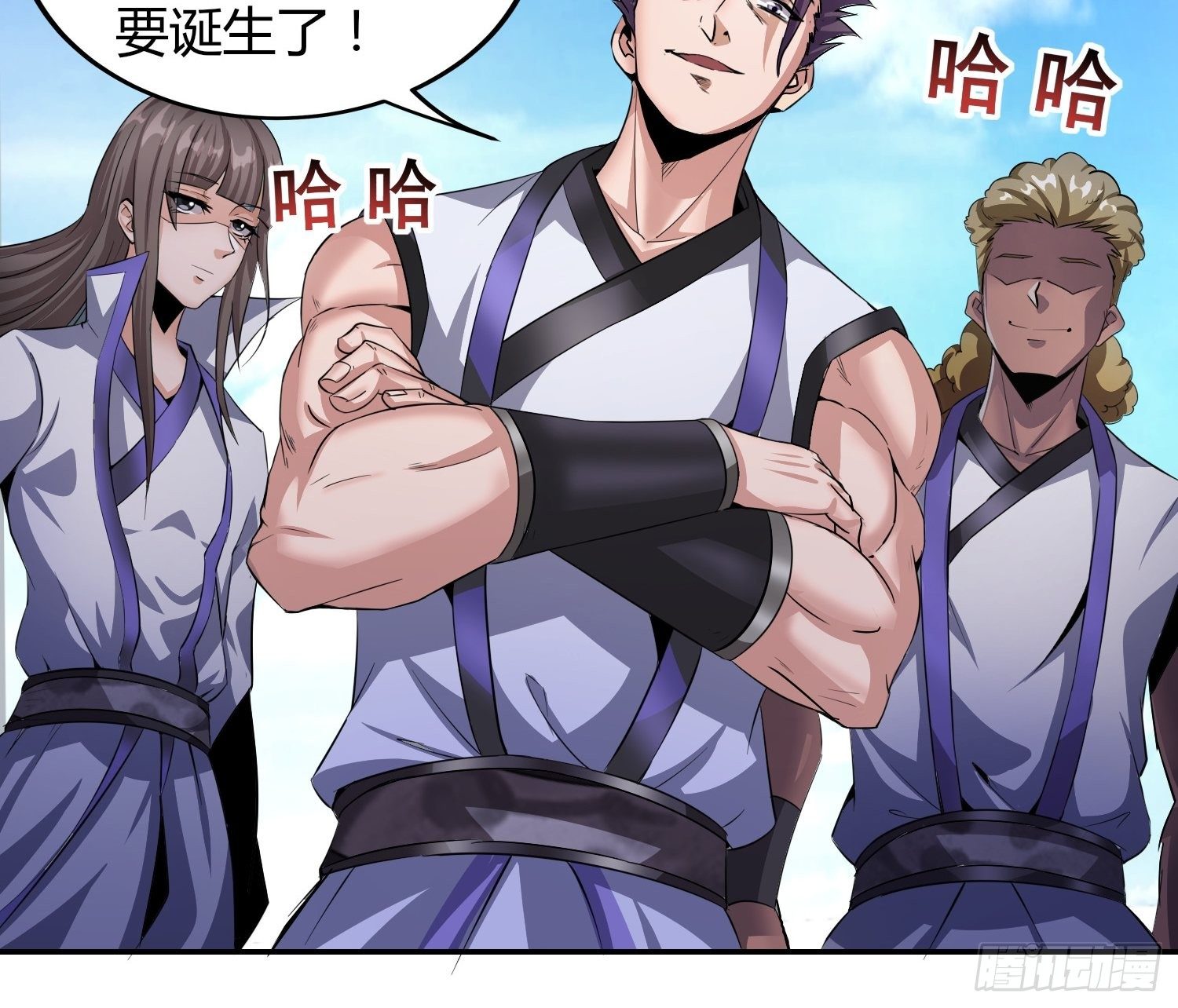 《我真的不是厄运之子（厄运改命）》钟声悠悠 第6页