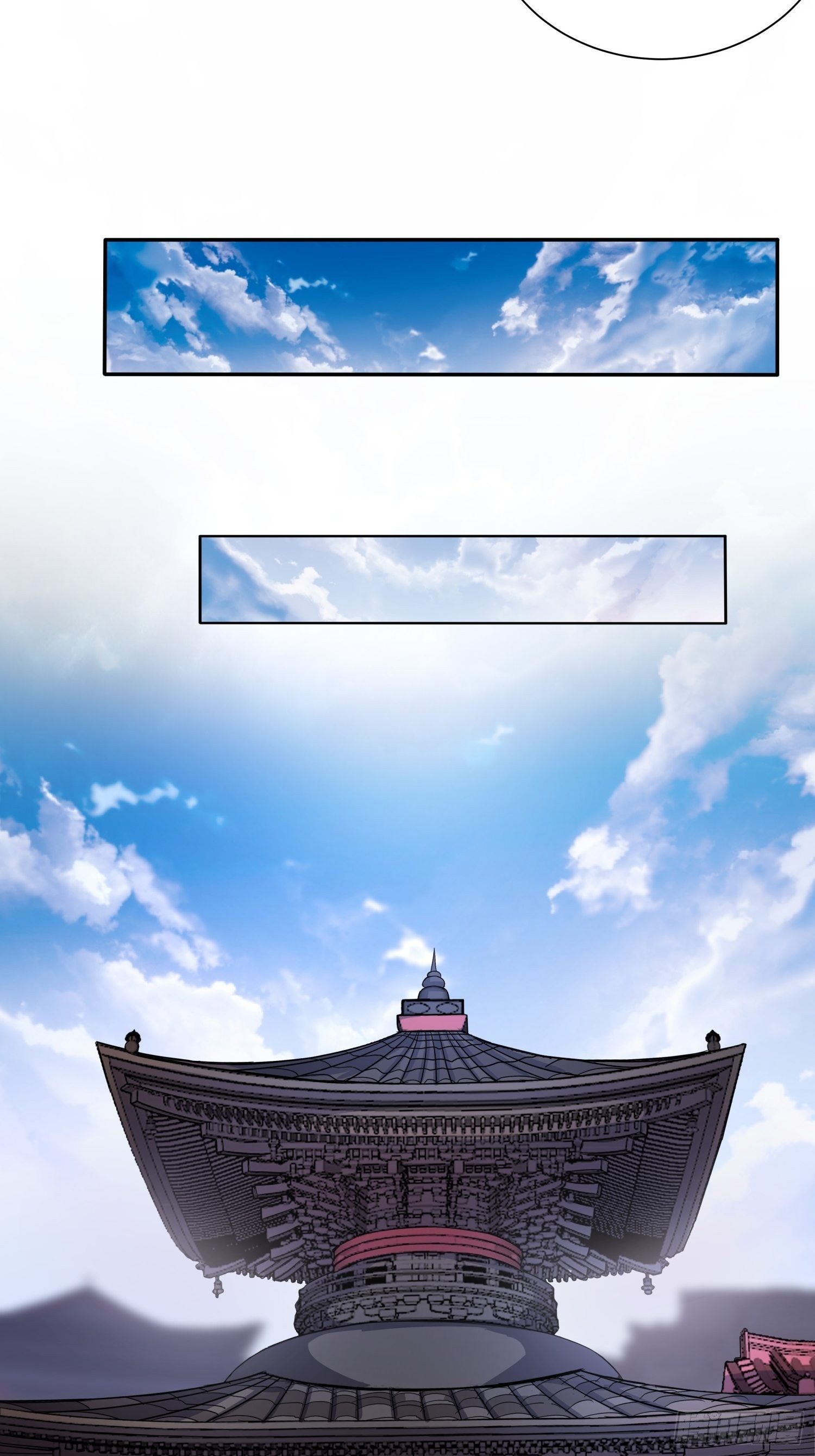 《我真的不是厄运之子（厄运改命）》神族太子 第24页