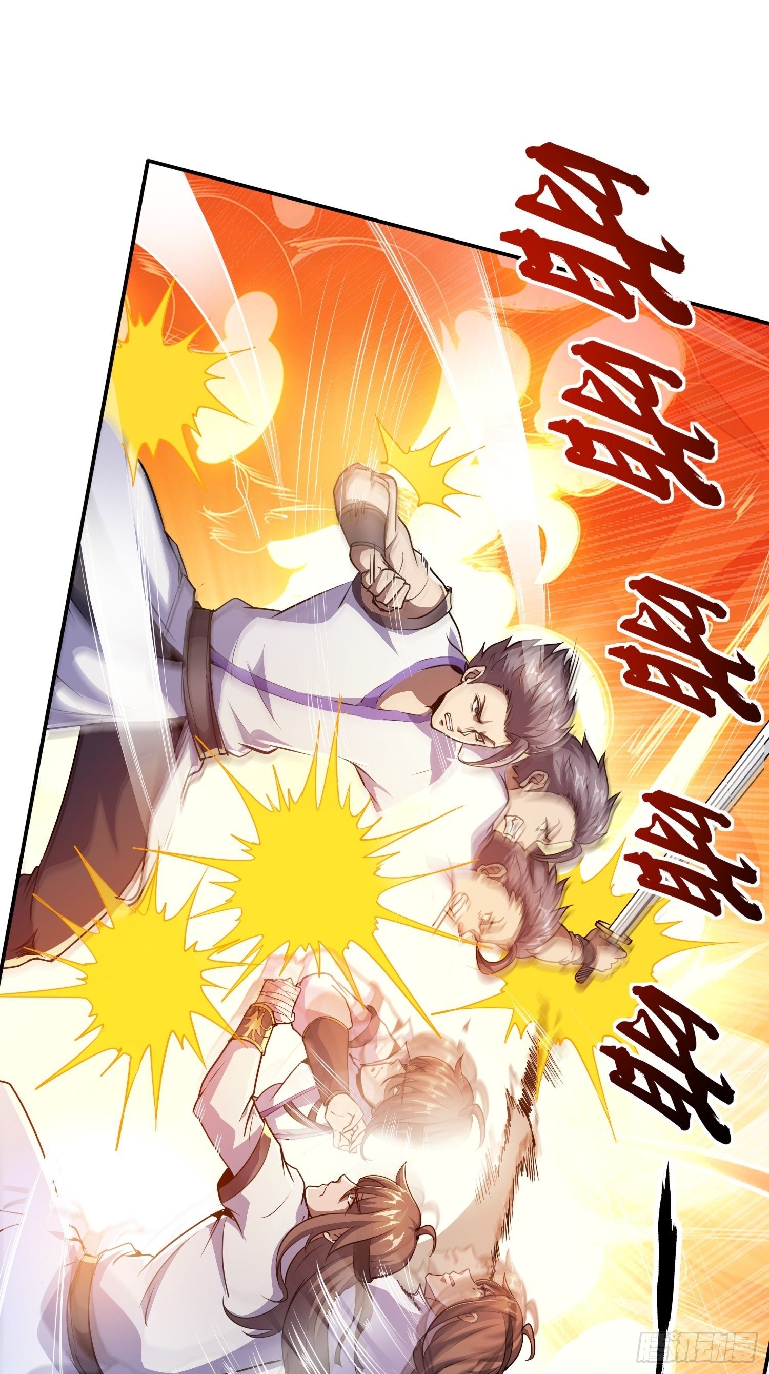 《我真的不是厄运之子（厄运改命）》复仇之战 第9页