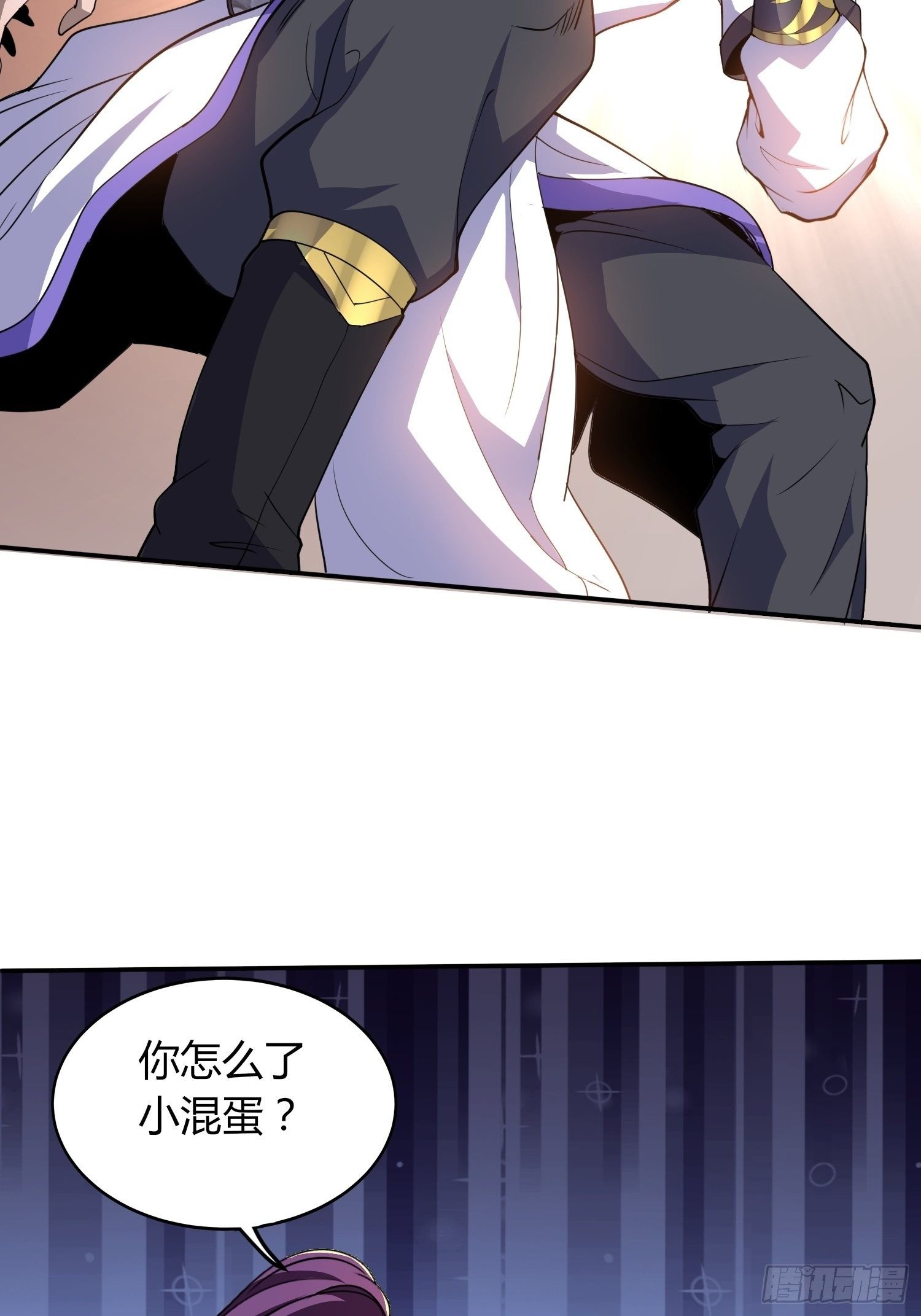 《我真的不是厄运之子（厄运改命）》御姐琼斯 第7页