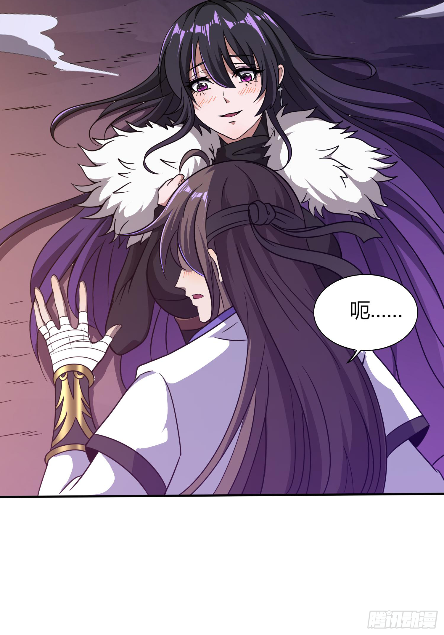 《我真的不是厄运之子（厄运改命）》天眼神虎 第7页