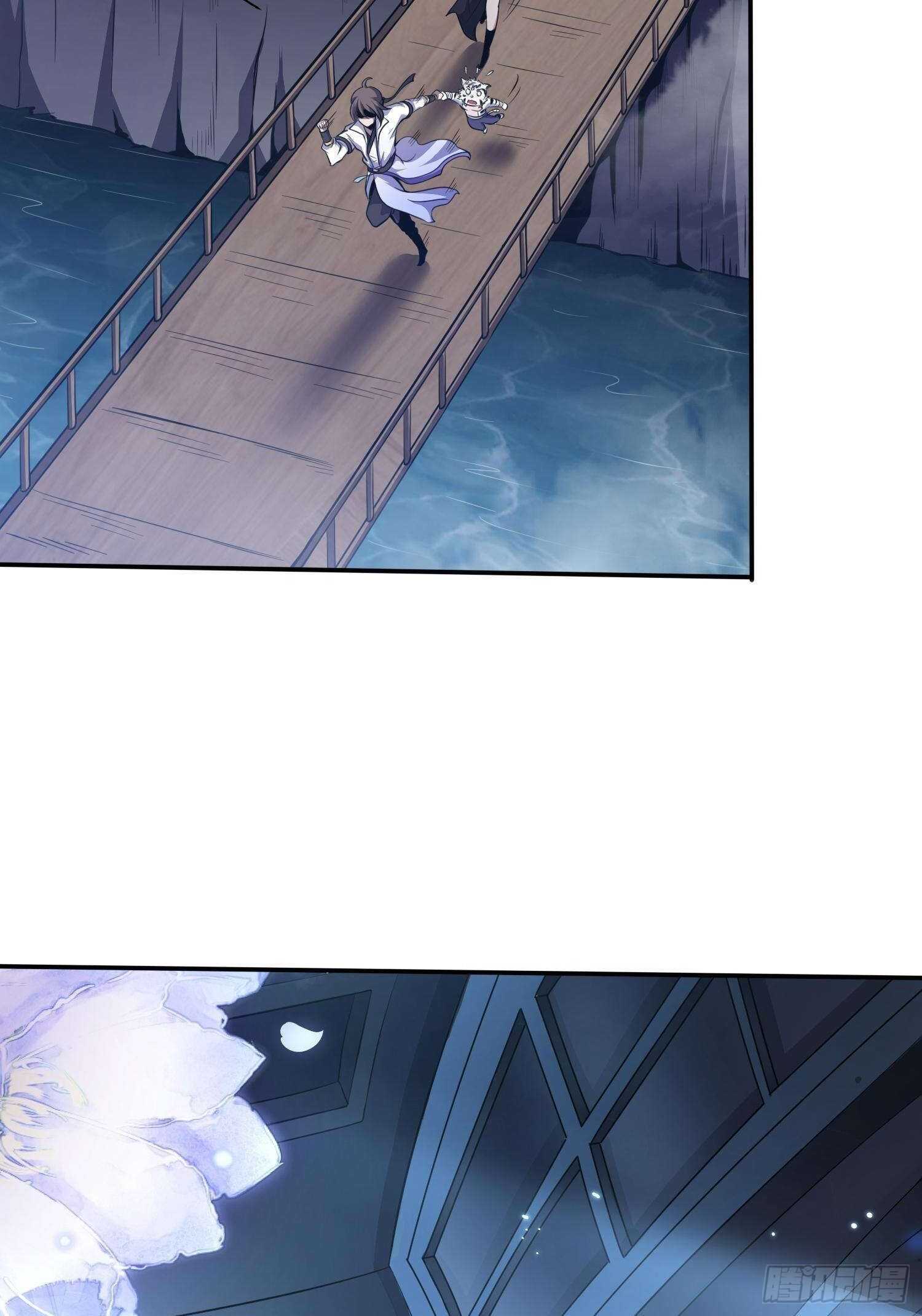 《我真的不是厄运之子（厄运改命）》煌蛇魔龙 第29页