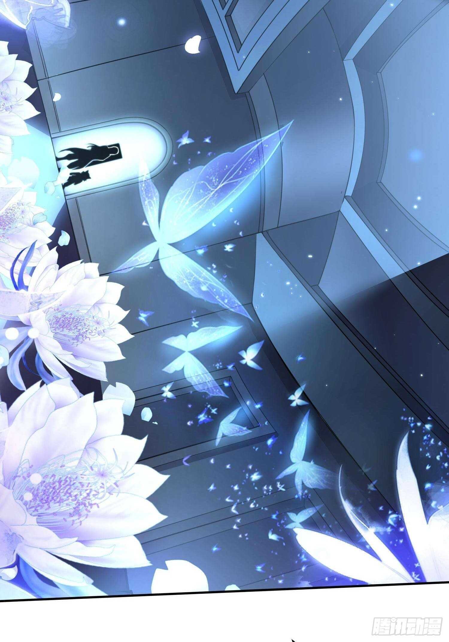 《我真的不是厄运之子（厄运改命）》煌蛇魔龙 第30页