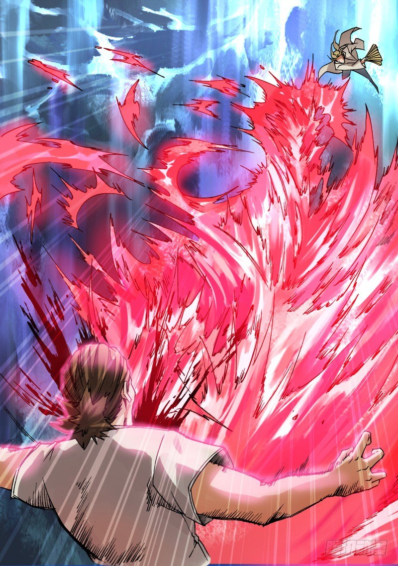 《神影迷行》第二十三章 风平浪静 第4页