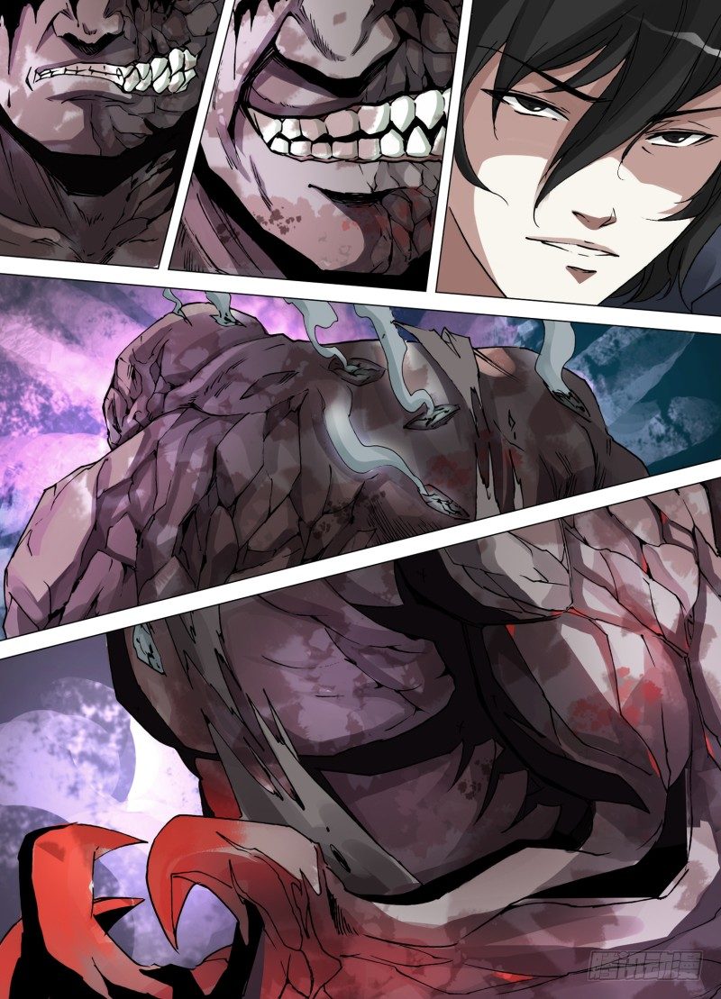 《神影迷行》第三十六章 恶魔永生 第6页