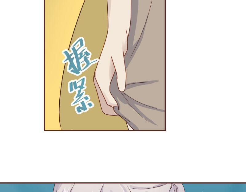 《神明的仔》第4章 神明找上门 第10页