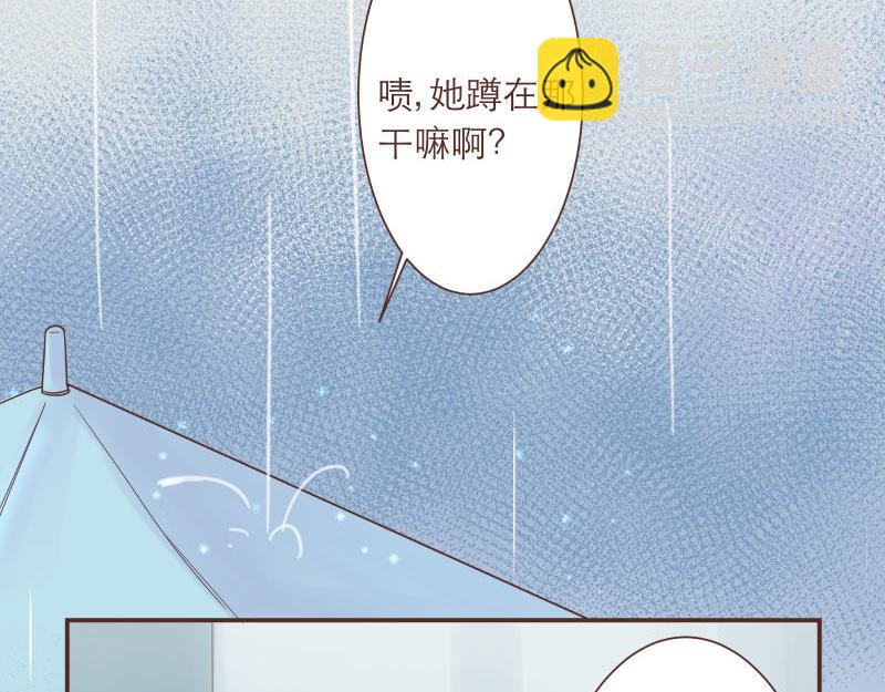 《神明的仔》第4章 神明找上门 第19页