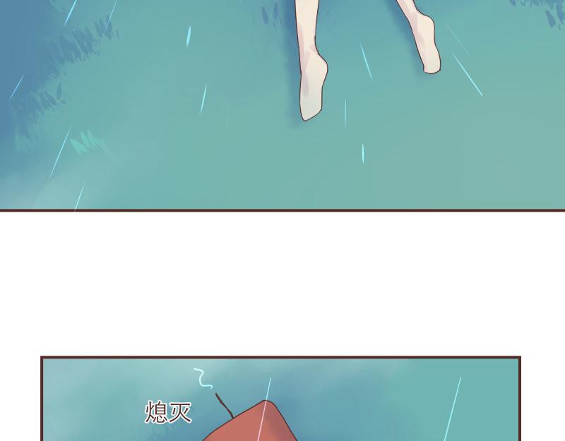 《神明的仔》第4章 神明找上门 第26页