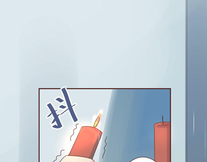 《神明的仔》第4章 神明找上门 第29页
