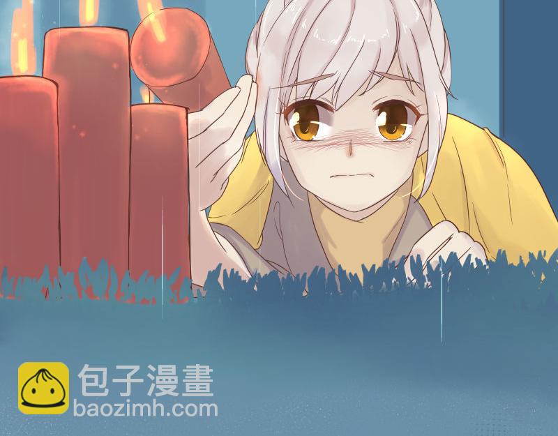 《神明的仔》第4章 神明找上门 第31页