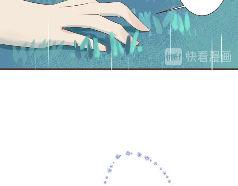 《神明的仔》第4章 神明找上门 第33页