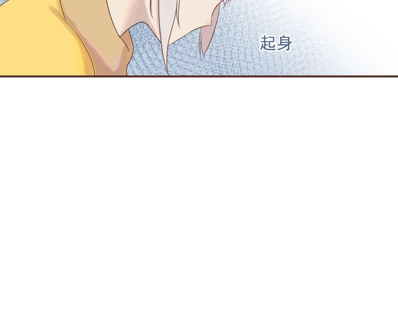 《神明的仔》第4章 神明找上门 第35页