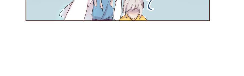 《神明的仔》第4章 神明找上门 第49页