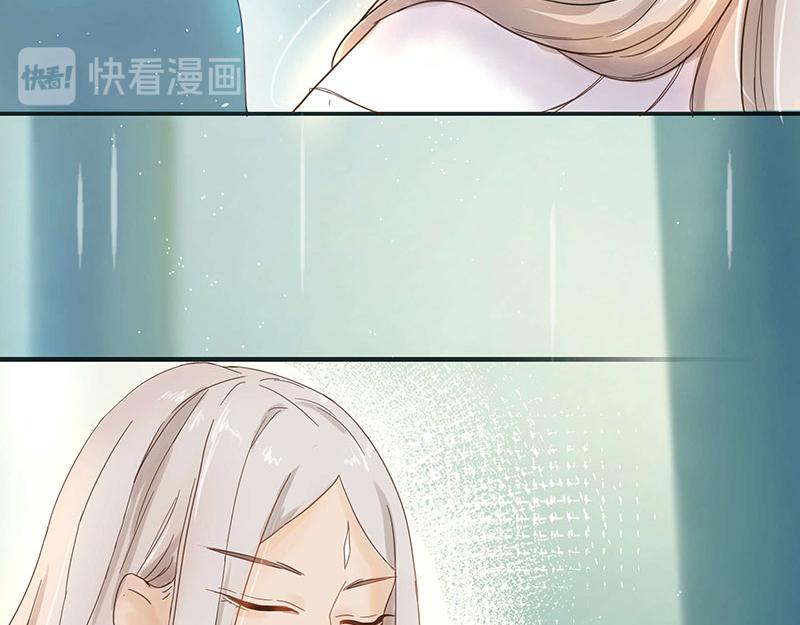 《神明的仔》第1章 假寐的神明 第11页