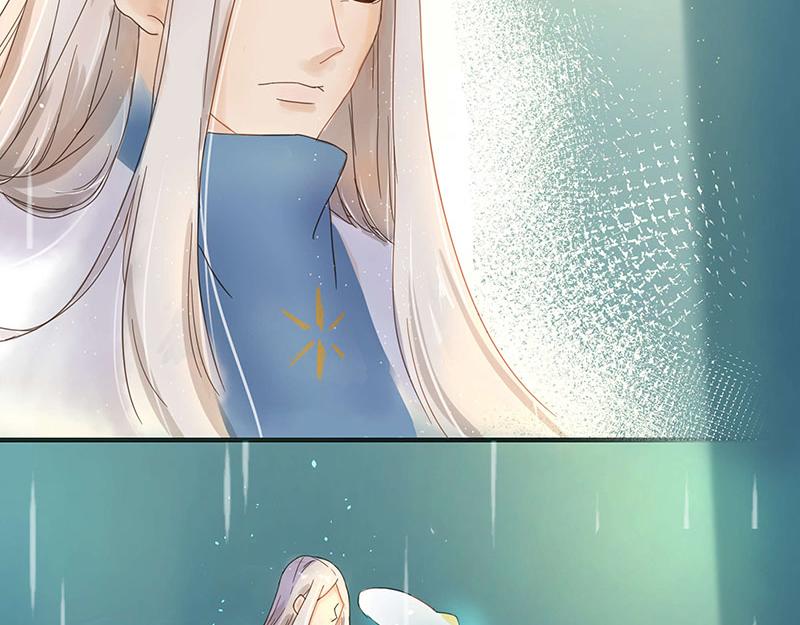 《神明的仔》第1章 假寐的神明 第12页