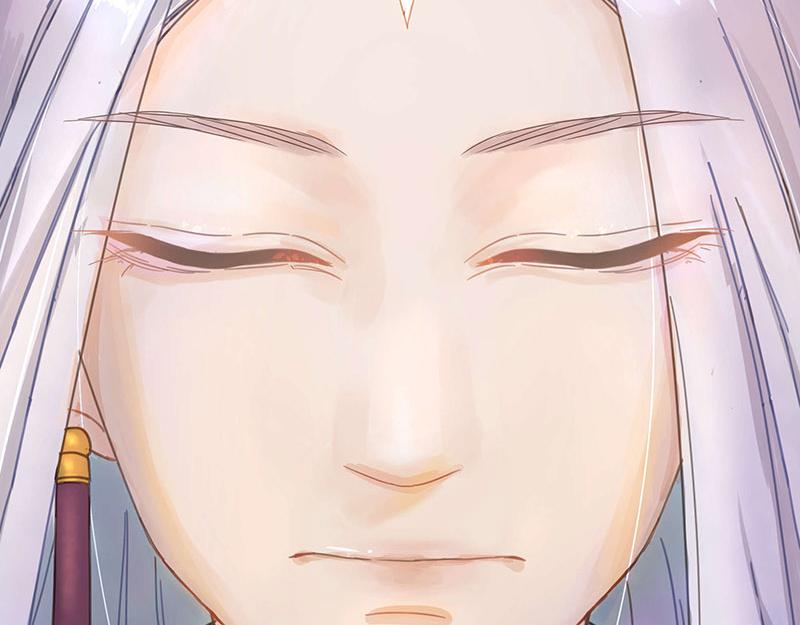 《神明的仔》第1章 假寐的神明 第16页