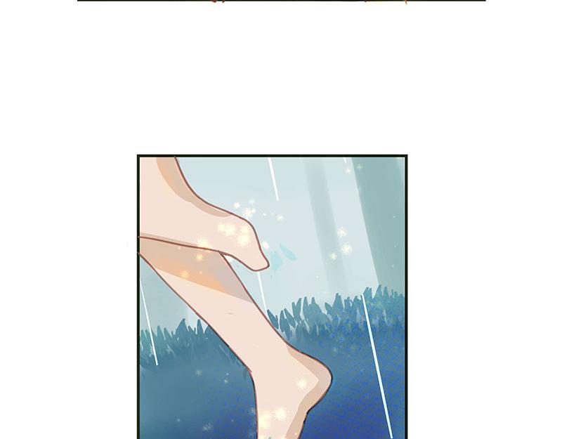 《神明的仔》第1章 假寐的神明 第20页
