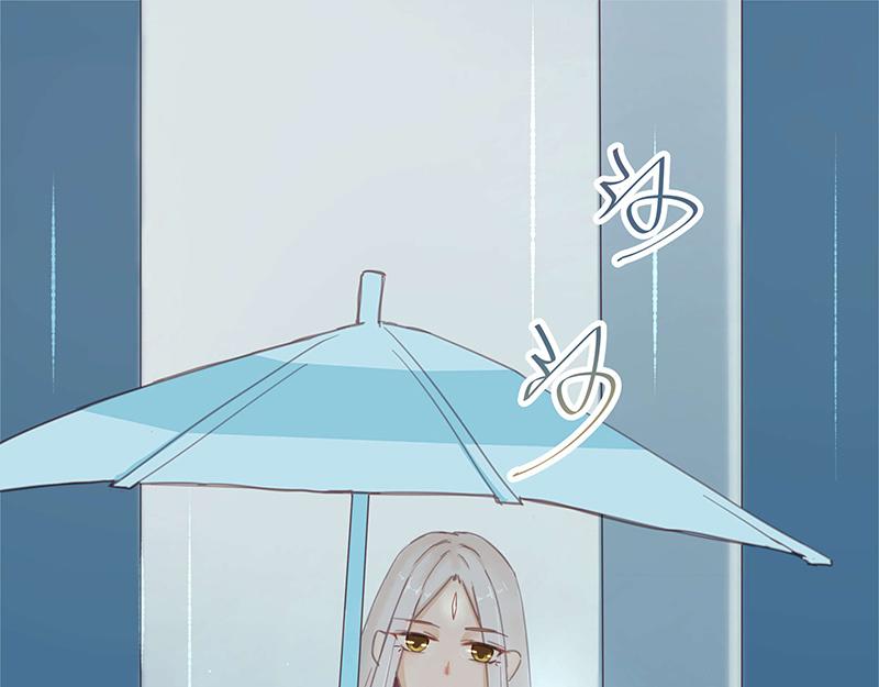 《神明的仔》第3章 我们在哪里见过 第1页