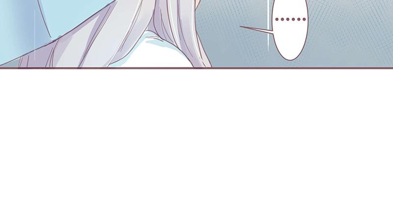 《神明的仔》第3章 我们在哪里见过 第29页