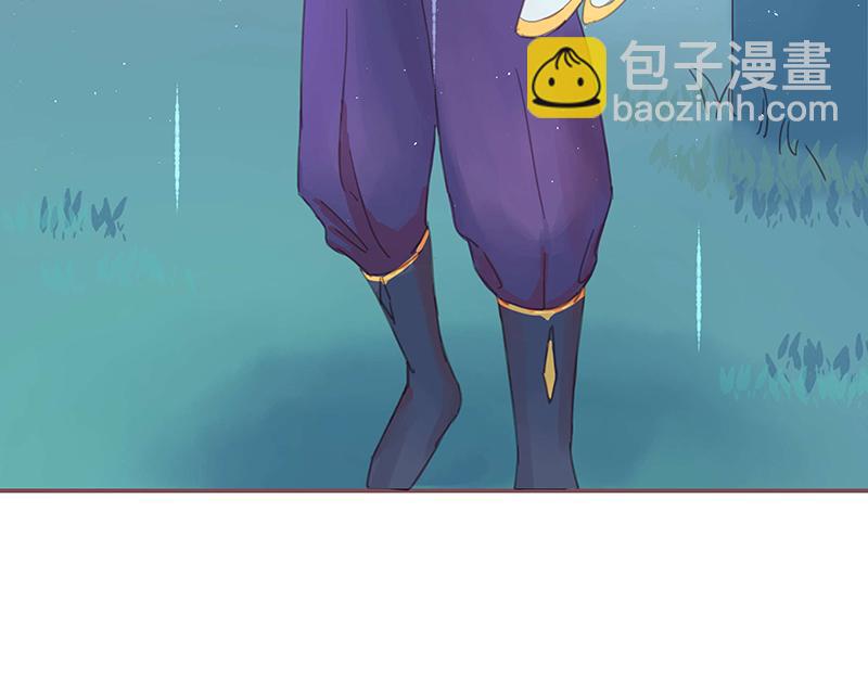 《神明的仔》第3章 我们在哪里见过 第3页