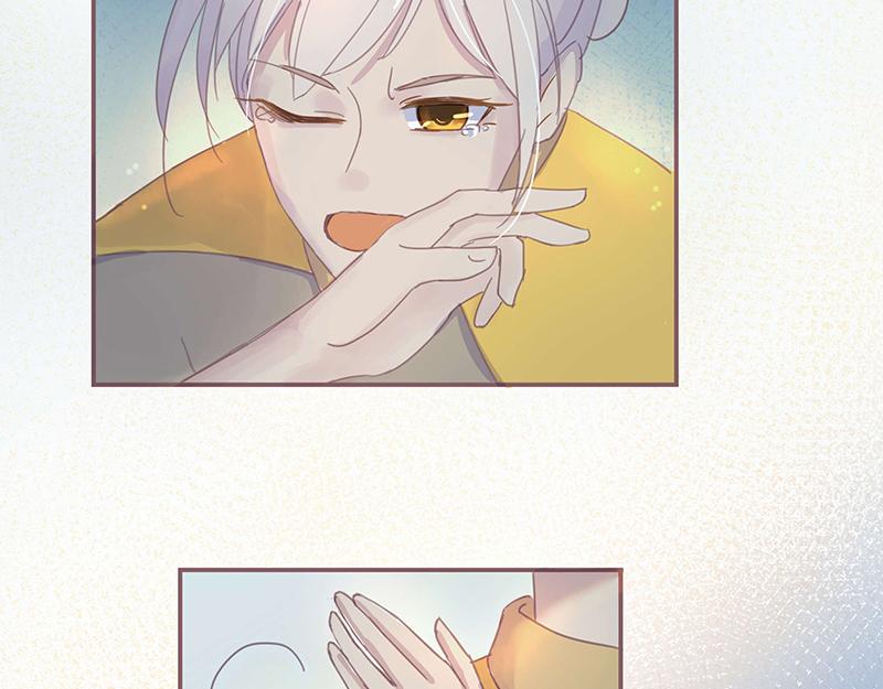《神明的仔》第3章 我们在哪里见过 第40页