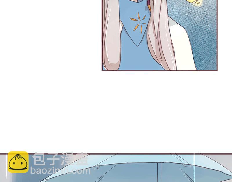 《神明的仔》第3章 我们在哪里见过 第5页